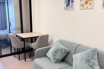 Condo for rent in THE BASE Bukit, Wichit, Phuket