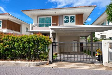 4 Bedroom House for rent in Prime Villa Chalong, Chalong, Phuket