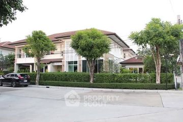 4 Bedroom House for sale in Bang Khun Thian, Bangkok