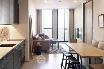 1 Bedroom Condo for sale in Noble Ploenchit, Lumpini, Bangkok near BTS Ploen Chit