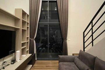 1 Bedroom Condo for Sale or Rent in Onyx Phaholyothin, Phaya Thai, Bangkok near BTS Saphan Kwai
