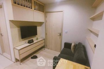1 Bedroom Condo for rent in Life One Wireless, Lumpini, Bangkok near BTS Ploen Chit