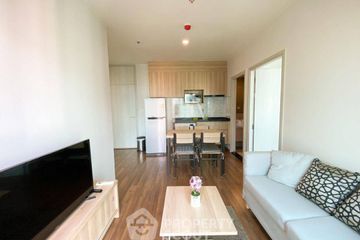 2 Bedroom Condo for rent in Noble Revolve Ratchada 2, Huai Khwang, Bangkok near MRT Thailand Cultural Centre