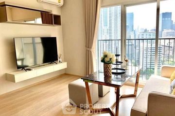 2 Bedroom Condo for rent in Noble Revolve Ratchada 2, Huai Khwang, Bangkok near MRT Thailand Cultural Centre