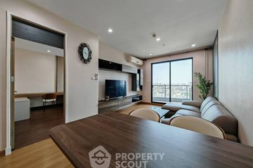 1 Bedroom Condo for rent in Supalai Premier Ratchathewi, Thanon Phetchaburi, Bangkok near BTS Ratchathewi