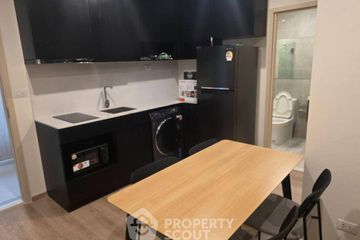 2 Bedroom Condo for rent in NUE District R9, Huai Khwang, Bangkok near MRT Phra Ram 9