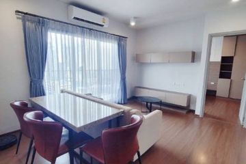 2 Bedroom Condo for rent in Ideo Phaholyothin Chatujak, Phaya Thai, Bangkok near BTS Saphan Kwai