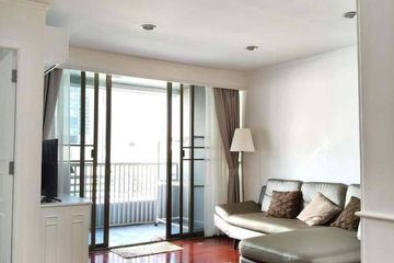 2 Bedroom Condo for rent in Acadamia Grand Tower, Khlong Tan Nuea, Bangkok near BTS Phrom Phong