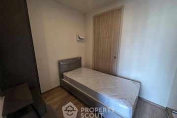 2 Bedroom Condo for rent in NUE District R9, Huai Khwang, Bangkok near MRT Phra Ram 9
