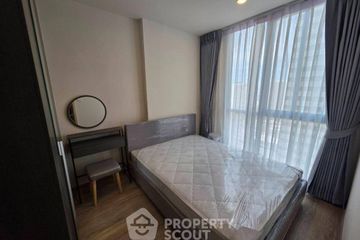 2 Bedroom Condo for rent in NUE District R9, Huai Khwang, Bangkok near MRT Phra Ram 9