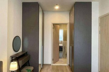 1 Bedroom Condo for rent in NUE District R9, Huai Khwang, Bangkok near MRT Phra Ram 9