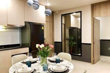 1 Bedroom Condo for rent in Noble Ploenchit, Lumpini, Bangkok near BTS Ploen Chit