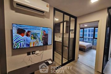 1 Bedroom Condo for rent in Atmoz Palacio Ladprao-Wanghin, Lat Phrao, Bangkok