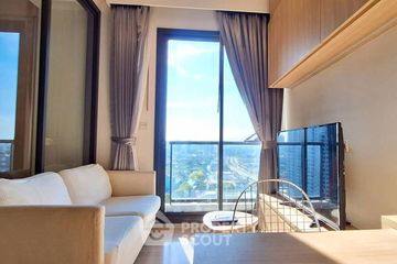 1 Bedroom Condo for rent in M Jatujak, Chom Phon, Bangkok near BTS Mo chit