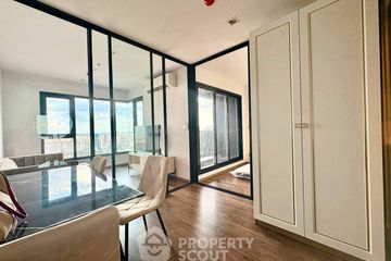 1 Bedroom Condo for rent in Life Ladprao Valley, Chom Phon, Bangkok near BTS Ladphrao Intersection