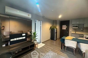 1 Bedroom Condo for rent in Ideo Mobi Sukhumvit 40, Phra Khanong, Bangkok near BTS Ekkamai