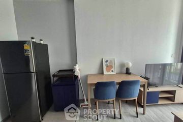 1 Bedroom Condo for rent in XT Ekkamai, Khlong Tan Nuea, Bangkok