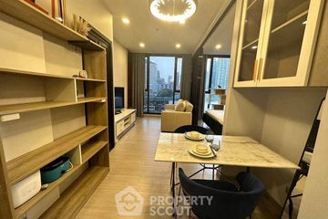 1 Bedroom Condo for rent in One 9 Five Asoke - Rama 9, Huai Khwang, Bangkok near MRT Phra Ram 9