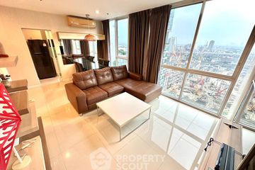 2 Bedroom Condo for rent in The Sky Sukhumvit 103/4, Bang Na, Bangkok near BTS Udom Suk