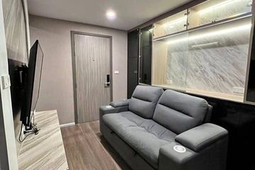 1 Bedroom Condo for rent in The origin Ratchada - Ladprao, Chan Kasem, Bangkok near MRT Lat Phrao
