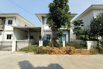 3 Bedroom House for sale in Om Noi, Samut Sakhon