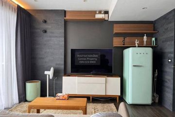 2 Bedroom Condo for rent in Nye by Sansiri, Khlong Ton Sai, Bangkok near BTS Wongwian Yai