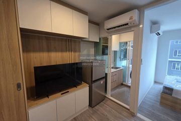 1 Bedroom Condo for rent in Regent Home Bangna, Bang Na, Bangkok near BTS Bang Na