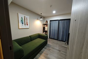 2 Bedroom Condo for sale in Notting Hill Jatujak Interchange, Chom Phon, Bangkok near BTS Mo chit
