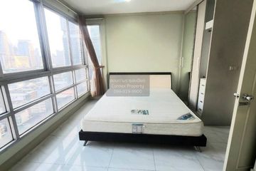 2 Bedroom Condo for rent in Pathumwan Resort, Thanon Phaya Thai, Bangkok near BTS Ratchathewi