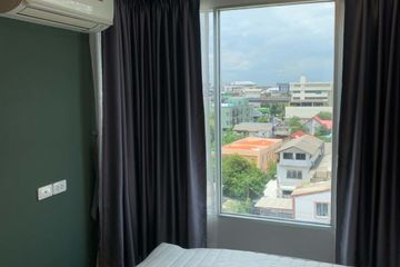 2 Bedroom Condo for rent in Plum Condo Sukhumvit 62, Bang Chak, Bangkok near BTS Bang Chak