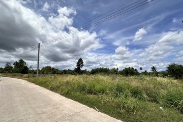 Land for sale in Hin Lek Fai, Prachuap Khiri Khan