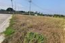 Land for sale in Pran Buri, Prachuap Khiri Khan