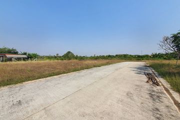 Land for sale in Pran Buri, Prachuap Khiri Khan