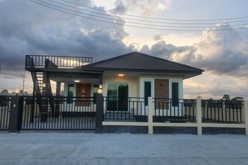 Land for sale in Pran Buri, Prachuap Khiri Khan