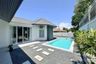 4 Bedroom House for sale in srisuk villa, Nong Prue, Chonburi