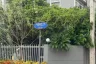Land for sale in Bang Chak, Bangkok near BTS Punnawithi