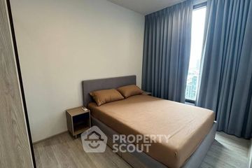 1 Bedroom Condo for rent in XT Ekkamai, Khlong Tan Nuea, Bangkok