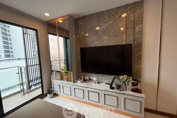 1 Bedroom Condo for sale in Supalai Premier Charoen Nakhon, Khlong San, Bangkok near BTS Khlong San