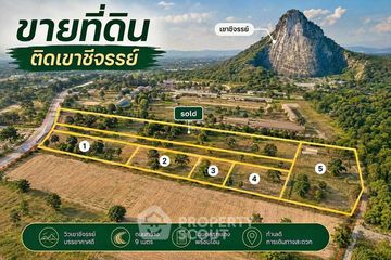 1 Bedroom House for sale in Na Kluea, Chonburi