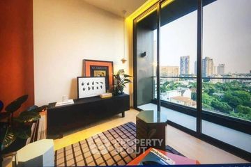 1 Bedroom Condo for sale in BEATNIQ Sukhumvit 32, Khlong Tan, Bangkok near BTS Thong Lo