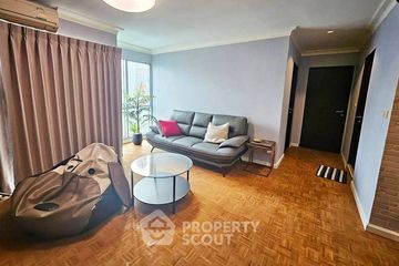 2 Bedroom Condo for sale in Silom Suite, Silom, Bangkok near BTS Chong Nonsi
