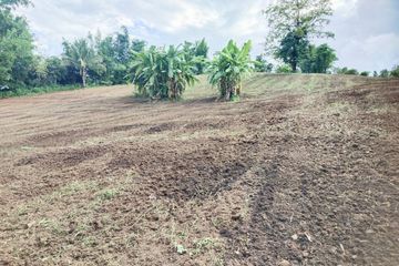 Land for sale in Mae Win, Chiang Mai