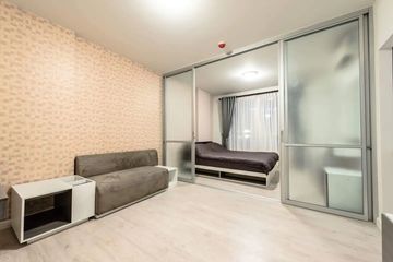 1 Bedroom Condo for sale in D Condo Ping, Fa Ham, Chiang Mai