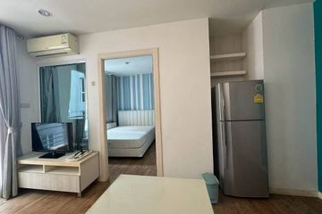 1 Bedroom Condo for sale in Neo Sea View, Na Jomtien, Chonburi