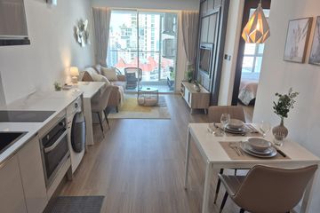 1 Bedroom Condo for sale in Sky Residences Pattaya, Nong Prue, Chonburi
