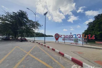 Land for sale in Wichit, Phuket