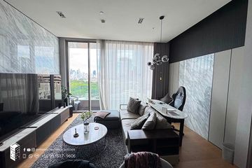 1 Bedroom Condo for rent in Saladaeng One, Silom, Bangkok near MRT Lumpini