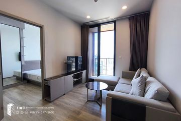 2 Bedroom Condo for rent in OKA HAUS Sukhumvit 36, Khlong Tan, Bangkok near BTS Thong Lo