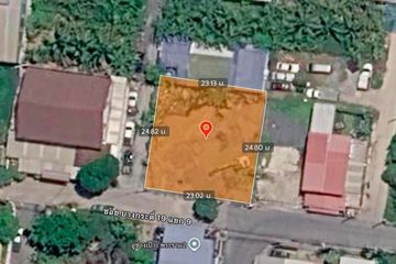 Land for sale in Samae Dam, Bangkok
