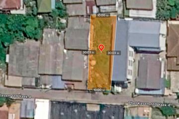 Land for sale in Nong Khang Phlu, Bangkok